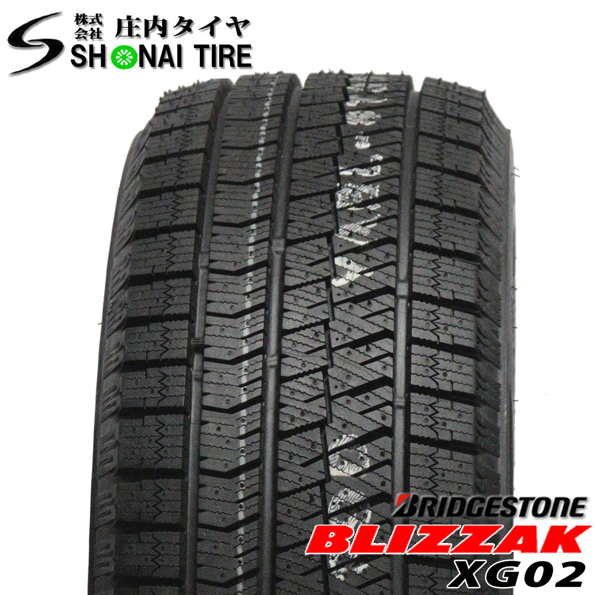 2021年製 新品4本SET! NO,FK755 会社宛 送料無料 205/55R16 91S ブリヂストン ブリザック XG02 冬 ノア VOXY リーフ インプレッサG4_画像2