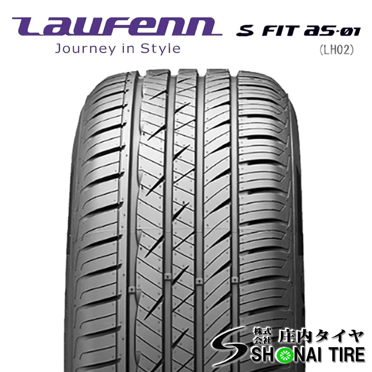 在庫要確認 会社宛 送料無料 ハンコック LauFenn ラウフェン S FIT aS-01 LH02 225/45R18 91W 夏 4本価格 クラウン ヴェゼル NO,HK081-4_画像2