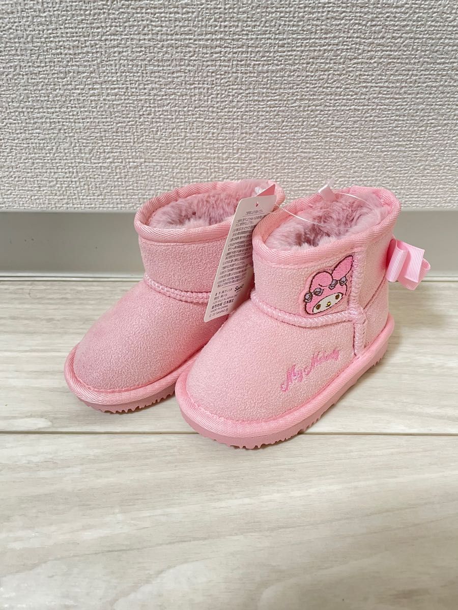 マイメロ ムートン ピンク 13㎝ 女の子 マイメロディ あったか タグ