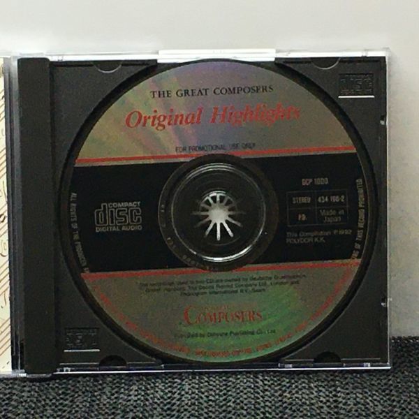 CD グレートコンポーザー/カタログCD　オリジナル・ハイライト_画像4