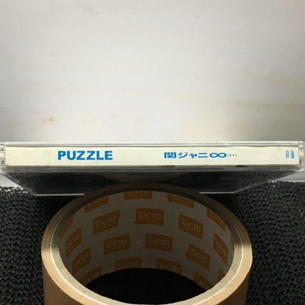 CD 関ジャニ∞　PUZZLE　初回限定盤 CD+DVD_画像5