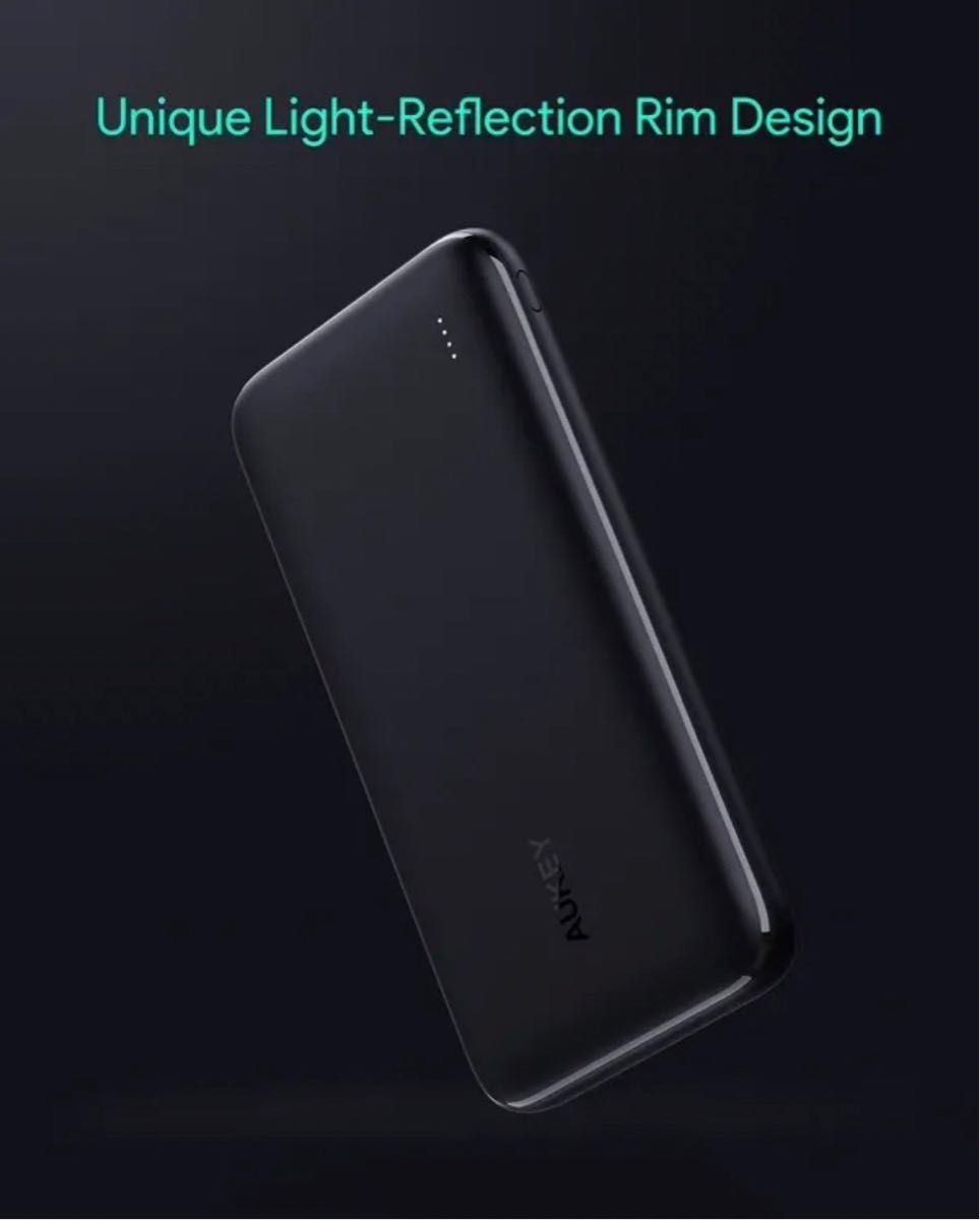 迅速な対応で商品をお届け致します 新品 特価 モバイルバッテリー
