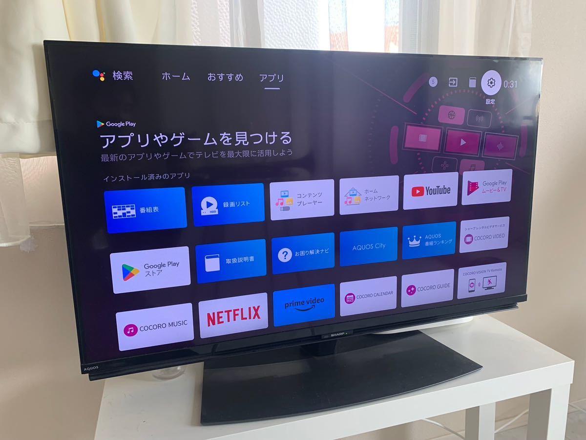 新品未開封】SHARP 液晶テレビ AQUOS C CL1 4T-C40CL1 | ilhotesul.com.br