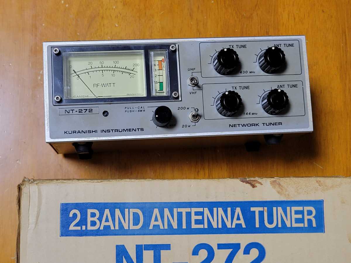 希少 クラニシ NT-272 144/430MHz アンテナチューナー Yahoo!オークション - 【動作品】 KURANISHI NT-272 144/430MHz