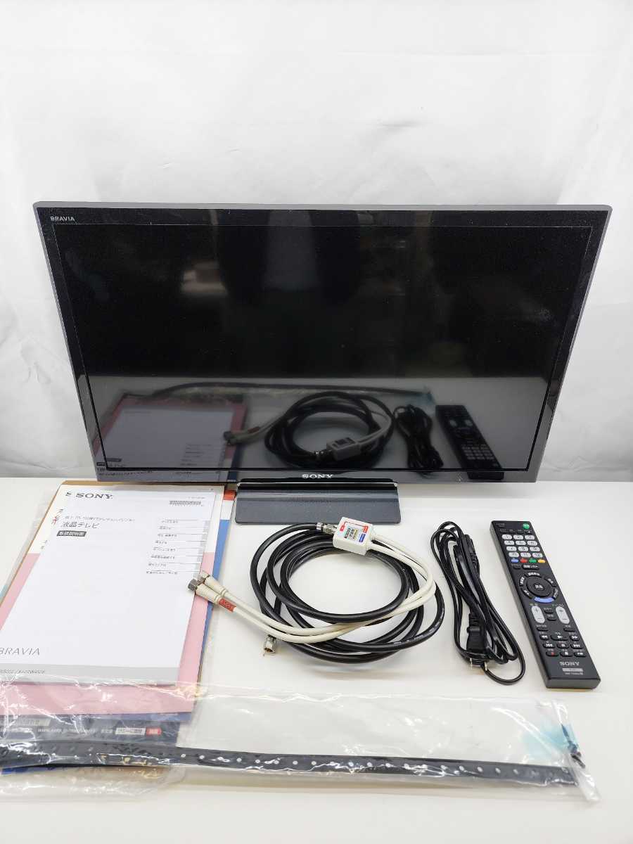 全国無料 SONY BRAVIA ソニー W450E KJ-24W450E Tz7ea-m70181988763