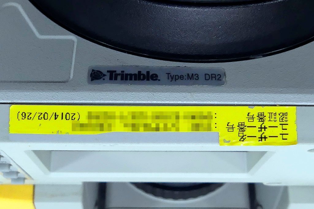 Nikon Trimble M3 DR2 ニコントリンブル トータルステーション 測量機器 中古 現状渡し J○ S2302-5459_画像6