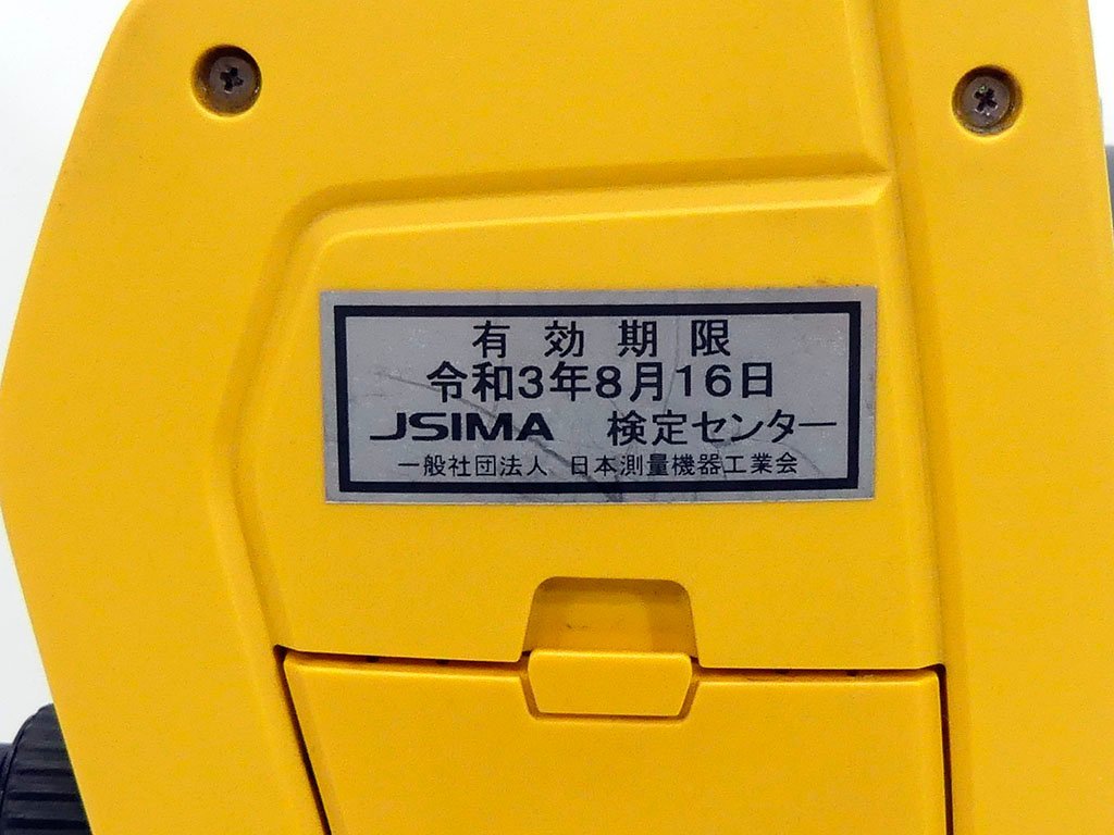Nikon Trimble M3 DR2 ニコントリンブル トータルステーション 測量機器 中古 現状渡し J○ S2302-5459_画像3
