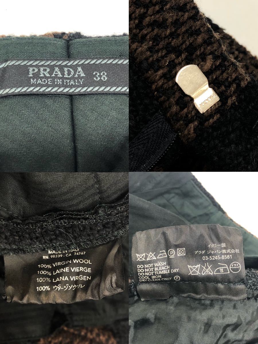 PRADA プラダ ヴァージンウール ボーダー パンツ FC2268 レディース サイズ38 ブラウン×ブラック ビンテージ 90'S_画像8