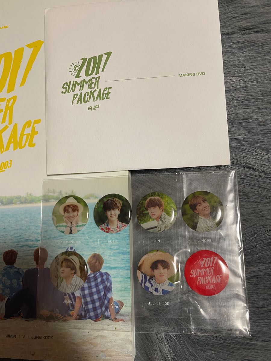 YESASIA: Image Gallery    BTS Summer Package Vol. 3 Outbox +
