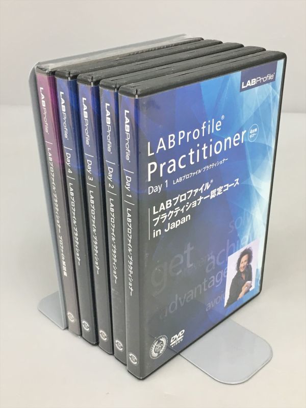 ヤフオク! - DVD LABプロファイル プラクティショナー 認定コース...