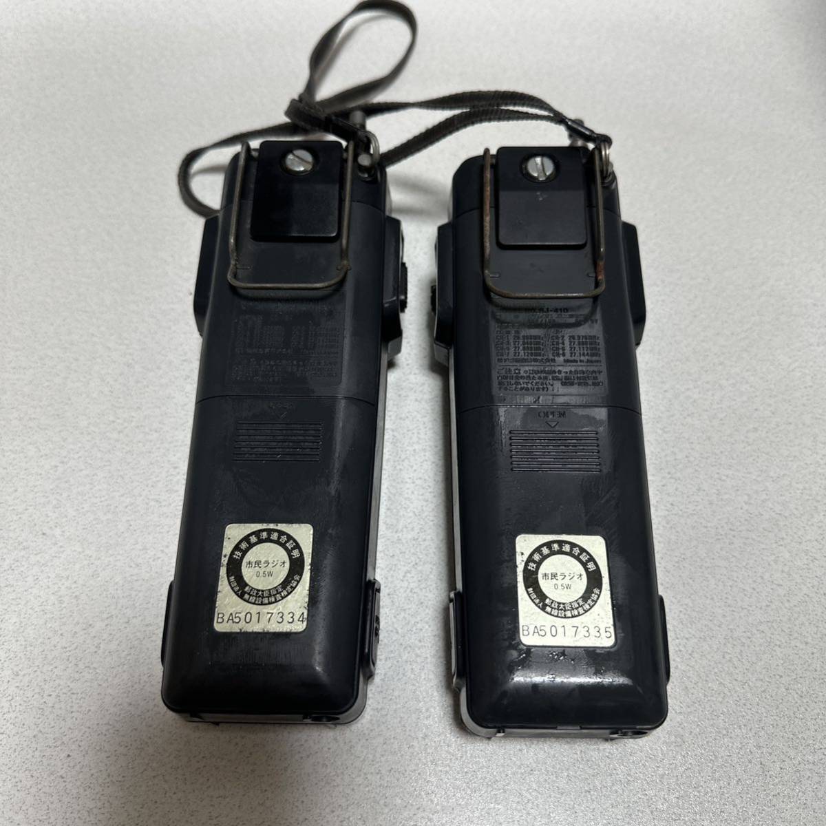 Panasonic パナソニック RJ-410 CB無線機|Yahoo!フリマ(旧 Panasonic パナソニック RJ-410 CB無線機|Yahoo!フリマ(旧