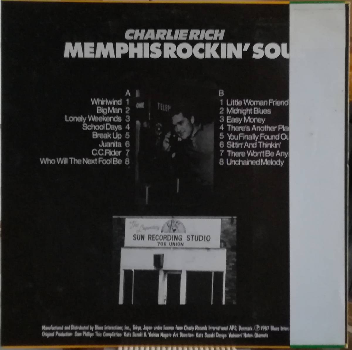 ★極美品！【帯付/国内盤】Charlie Rich - Memphis Rockin' Soul【PLP-349】_画像2