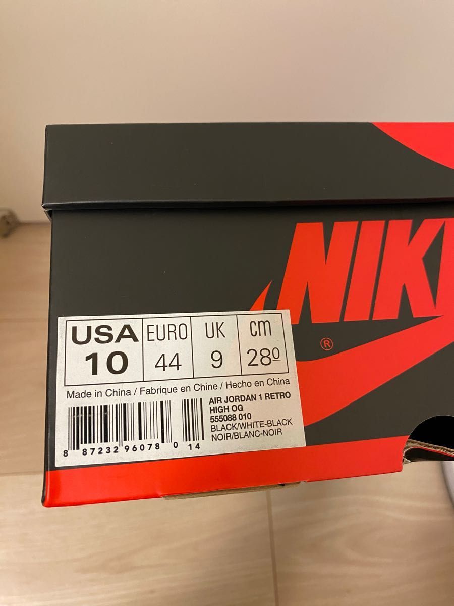 NIKE AIR JORDAN 1 RETRO HIGH OG 白黒 | indigagroup.com