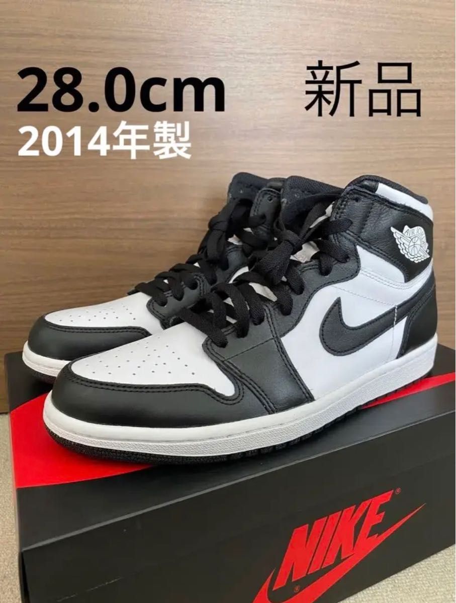 NIKE AIR JORDAN 1 RETRO HIGH OG 白黒