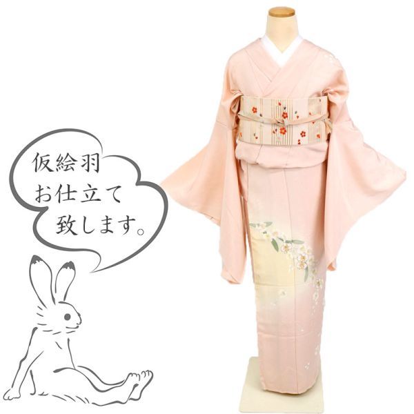 【 付下げ】仮絵羽 特選 しっとり蘭の花模様 ピンク 正絹 着物 SM4-12