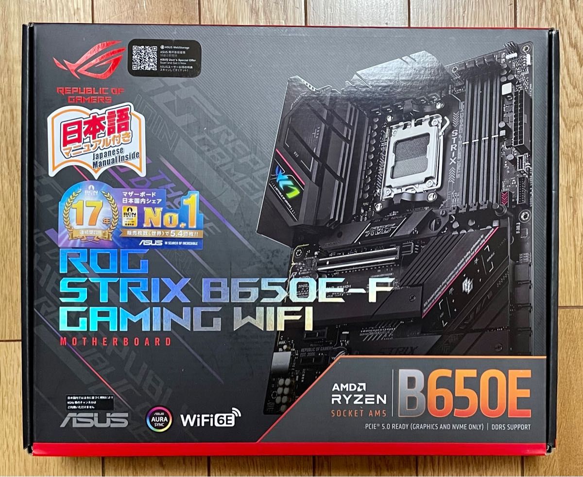 【新品未使用】 ROG STRIX B650E-F GAMING WIFI ASUS