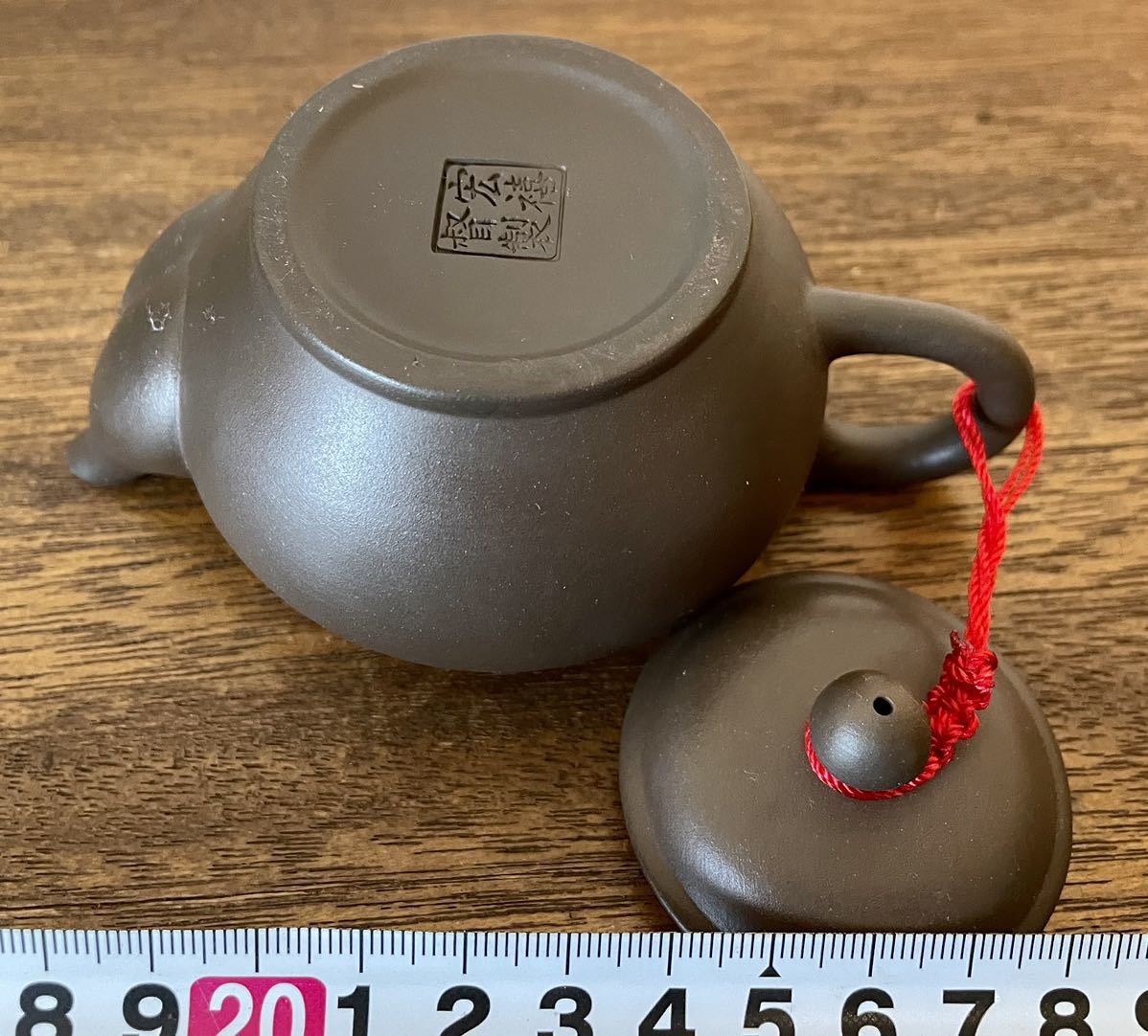 宏禧督製 台湾茶器 紫砂茶壺 茶器 急須 茶道具 煎茶道具 紫砂 