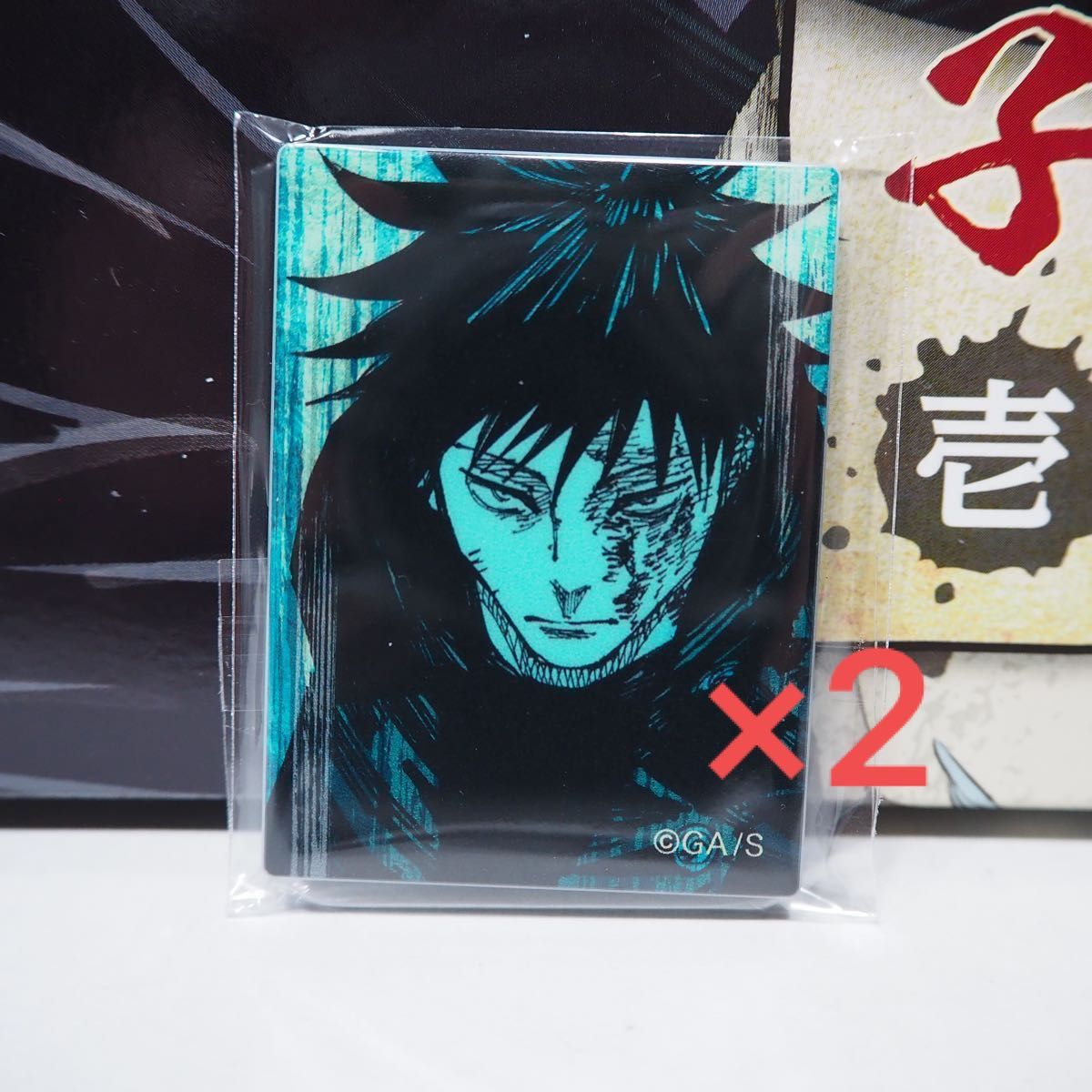呪術廻戦 伏黒恵の十種影法術焼菓子 壱 アクリルマグネット 2点 呪術廻戦 伏黒恵の十種影法術焼菓子 壱 アクリルマグネット 2点