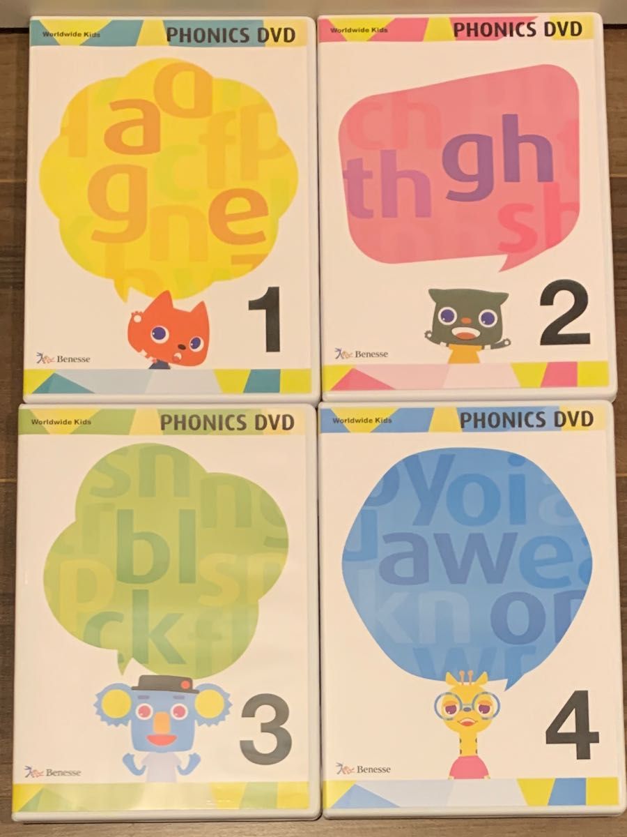 ワールドワイドキッズ DVD フォニックス付き-