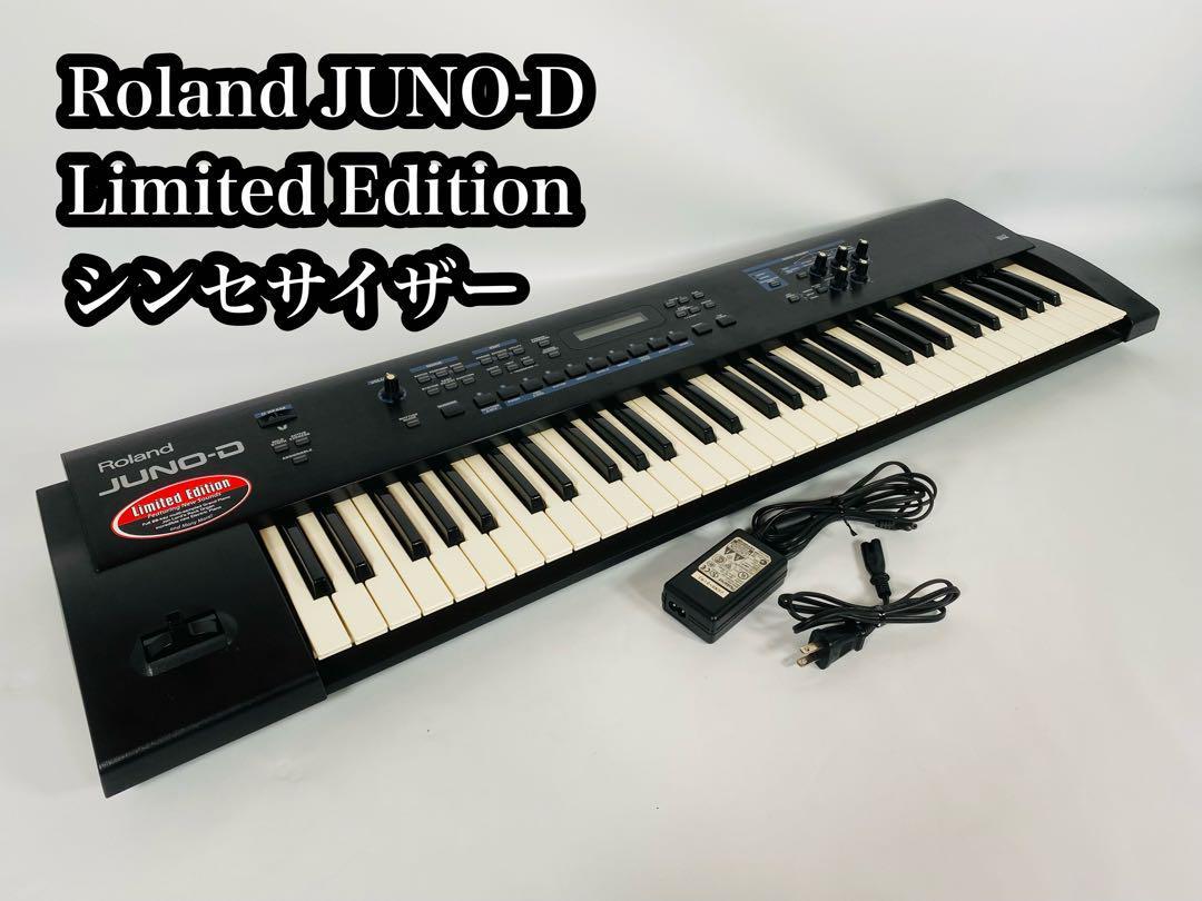 美品☆Roland JUNO-D Limited Edition シンセサイザー｜鍵盤楽器 www