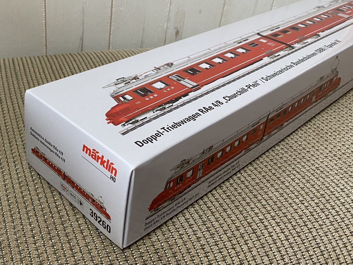IS インフィニット・ストラトス 篠ノ之箒 ぬいぐるみ Gift IS インフィニット・ストラトス 篠ノ之箒 ぬいぐるみ Gift
