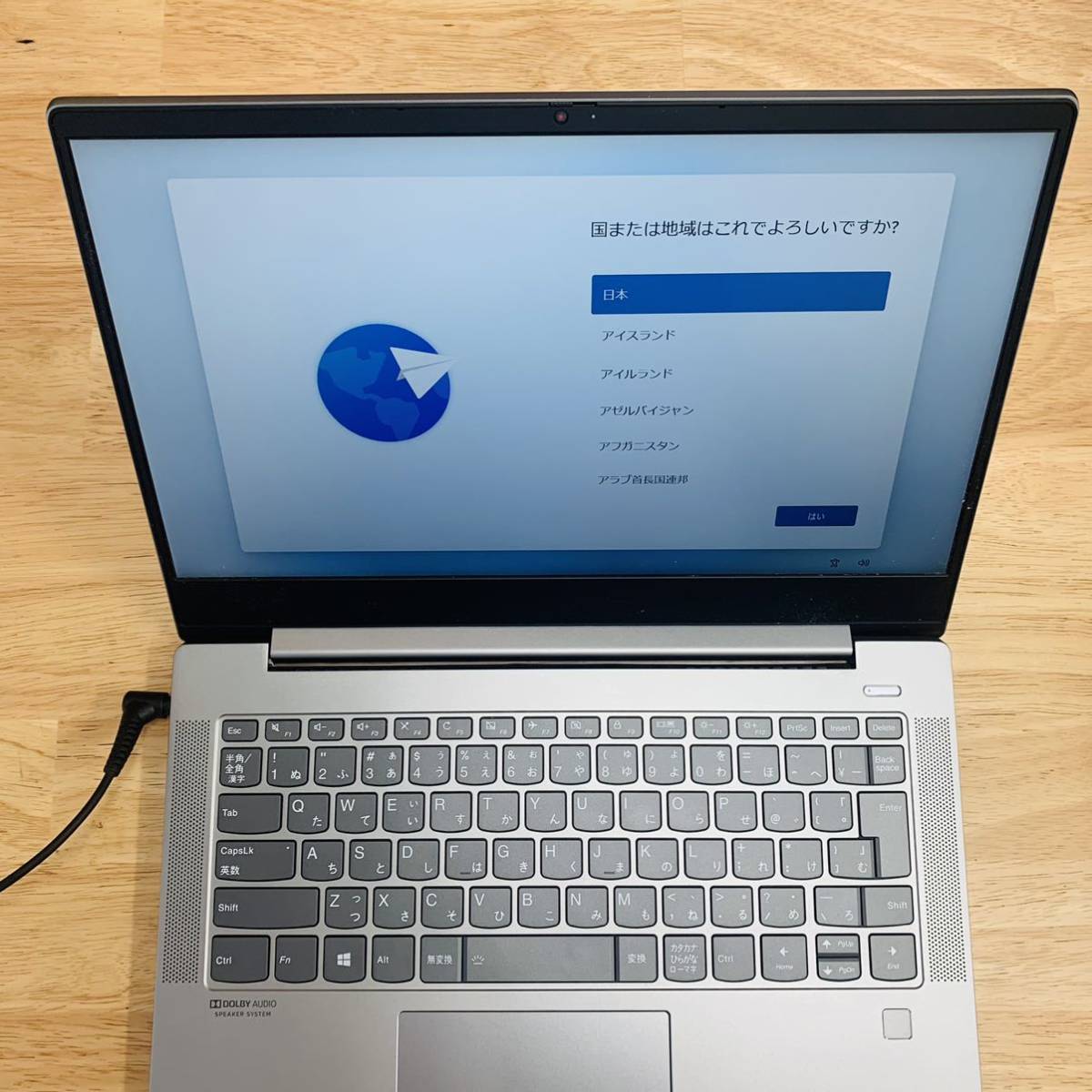 レノボ L ノートパソコン S540-14API - メルカリ 【代引可