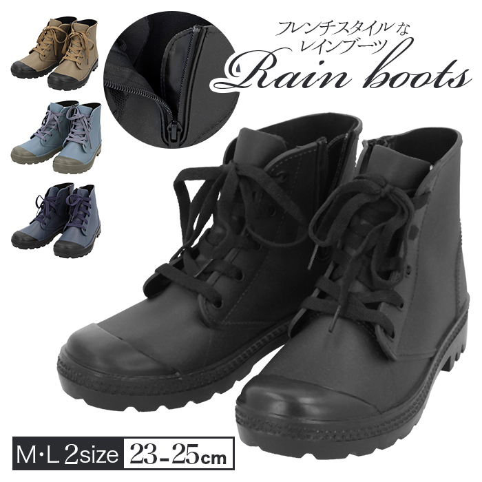 * sand beige * L(24-25cm) rain shoes sneakers mail order lady's stylish rain sneakers rain sneakers Flat shoe 