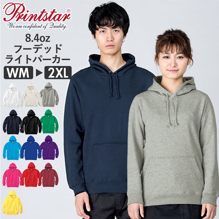 * 182. kana rear yellow * XL size thin Parker men's mail order lady's crew neck light sweatshirt parka sweat pants f-ti-