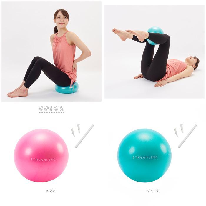 * pink exercise ball mail order exercise ball Mini 22cm pilates ball yo Gabor fitness training brand toneto