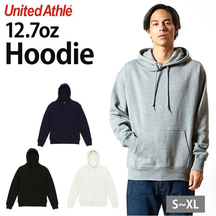 ☆ ミックスグレー ☆ Lサイズ パーカー 無地 通販 メンズ レディース ブランド ユナイテッドアスレ 12.7オンス united athle 576801 スウ_画像3