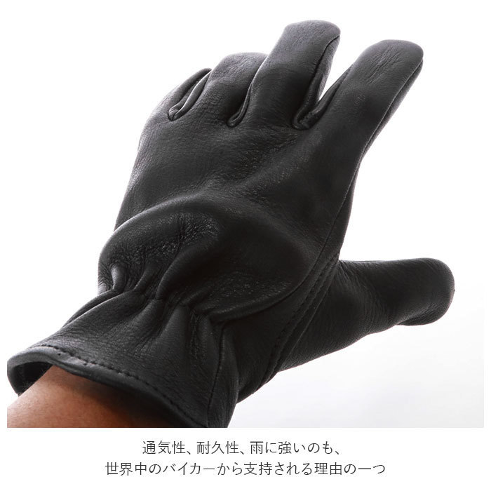 * Tan * size XL gloves men's brand mail order leather stylish Biker glove motorcycle supplies protection against cold present man 40 fee Christmas gif