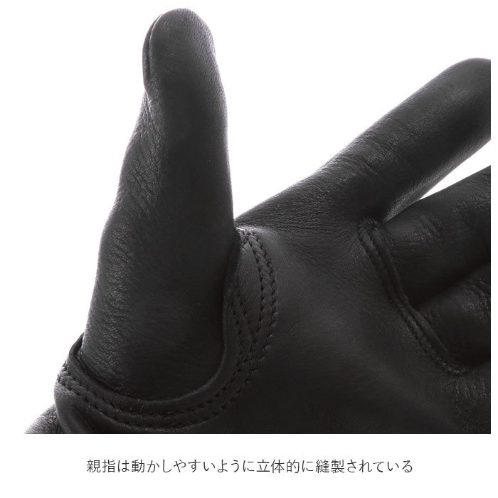 * Cream * size XS gloves men's brand mail order leather stylish Biker glove motorcycle supplies protection against cold present man 40 fee Christmas gi