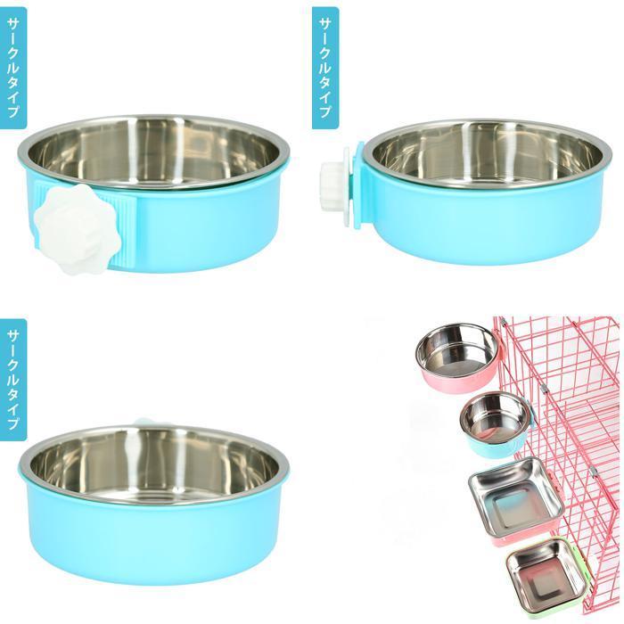 * голубой * Circle × маленький кошка клетка капот миска почтовый заказ маленький размер собака средний собака собака для посуда кошка для посуда вода миска столик для мисок домашнее животное миска 