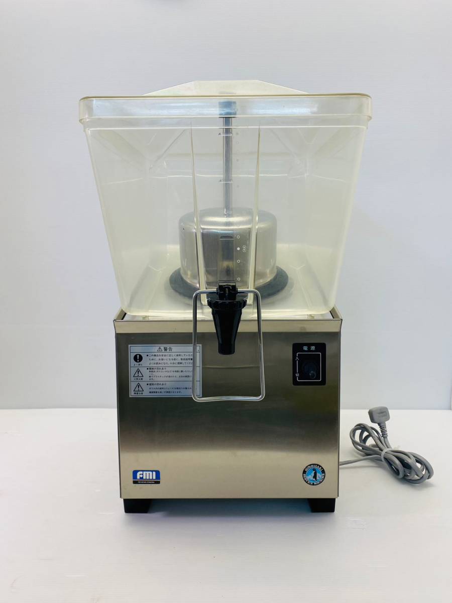 na484-1 Hoshizaki / dispenser /GT-5B/ single phase 100V/ water temperature 5*C W320×D420×H590mm eat and drink shop / kitchen / store / business use 