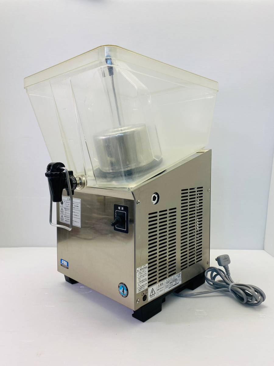 na484-1 Hoshizaki / dispenser /GT-5B/ single phase 100V/ water temperature 5*C W320×D420×H590mm eat and drink shop / kitchen / store / business use 