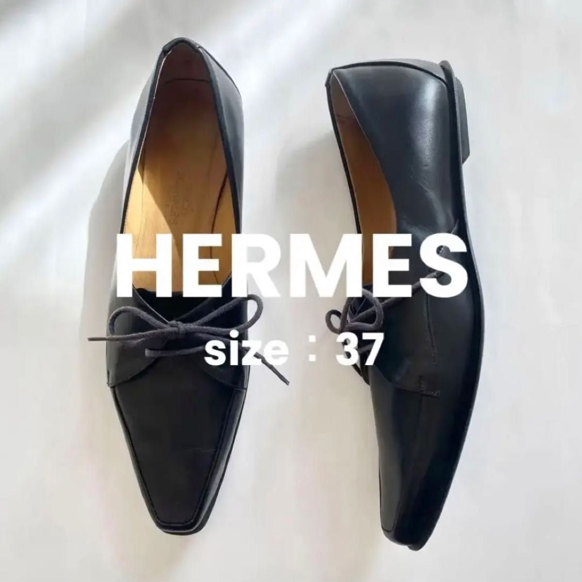 HERMES エルメス レースアップ ローファーリアルレザー 革靴 37 本革 23.5 