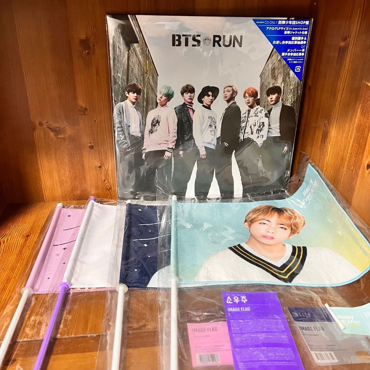 BTS キムテヒョン フラッグ CD Yahoo!フリマ（旧）-