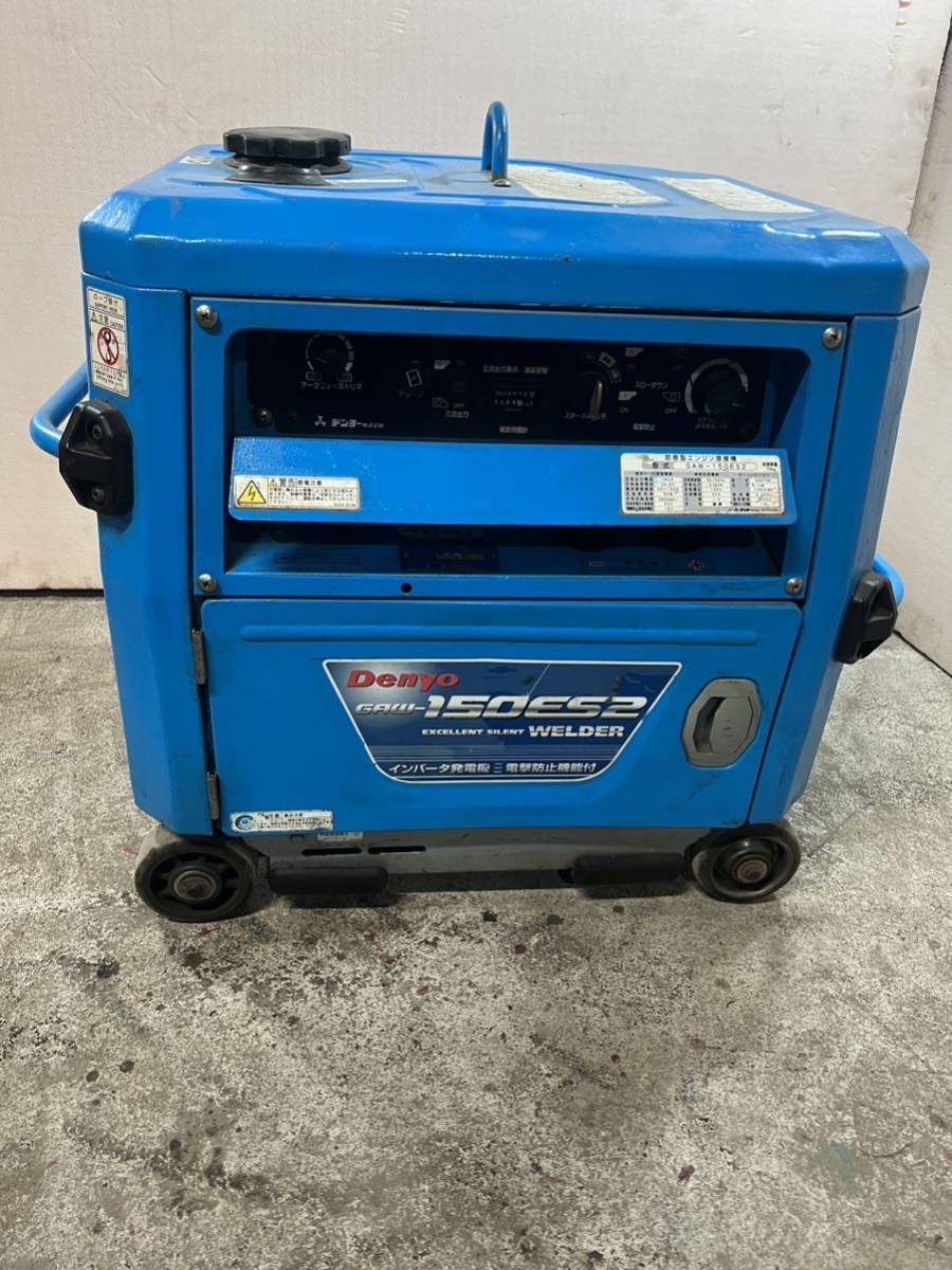 DENYO GAW 150eES2 インバータ発電機 今年の新作から定番まで! www
