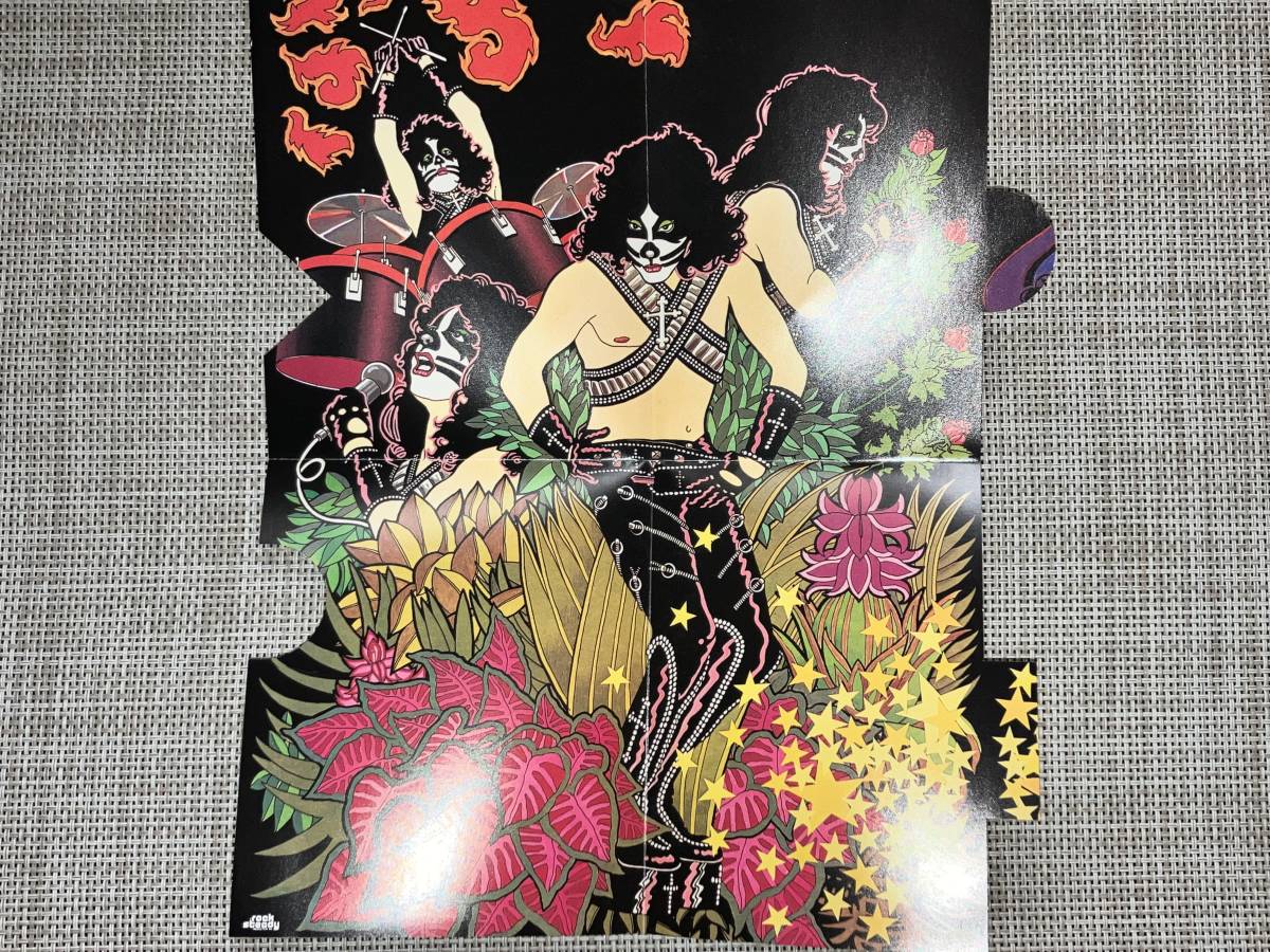 KISS ピータークリス サイン入り ランチボックス | gkcsu.org