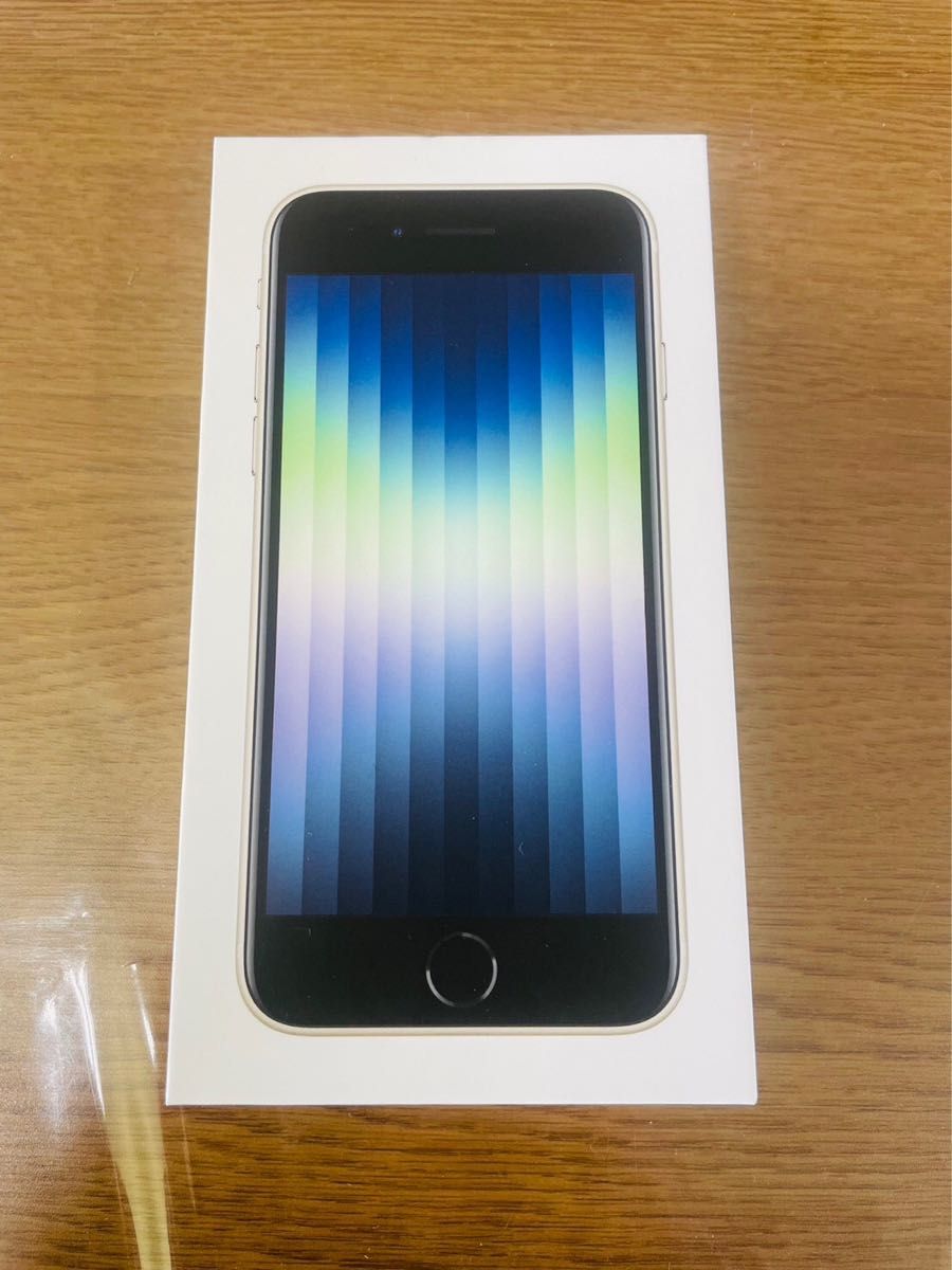 iPhone SE3 第3世代 64GB starlight|Yahoo!フリマ(旧PayPayフリマ)