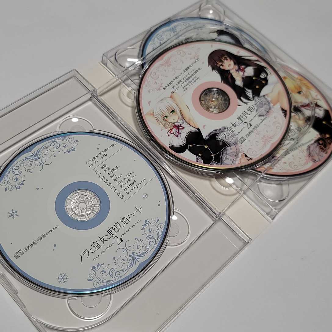 送料無料》美盤 ノラと皇女と野良猫ハート2 予約特典 ヒロインユニット