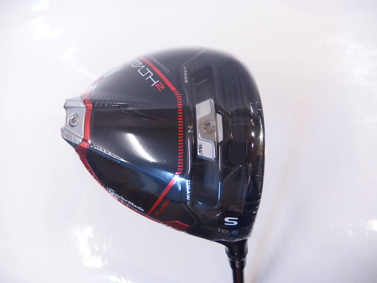 ください 【未使用】 2023 テーラーメイド ステルス2 プラス