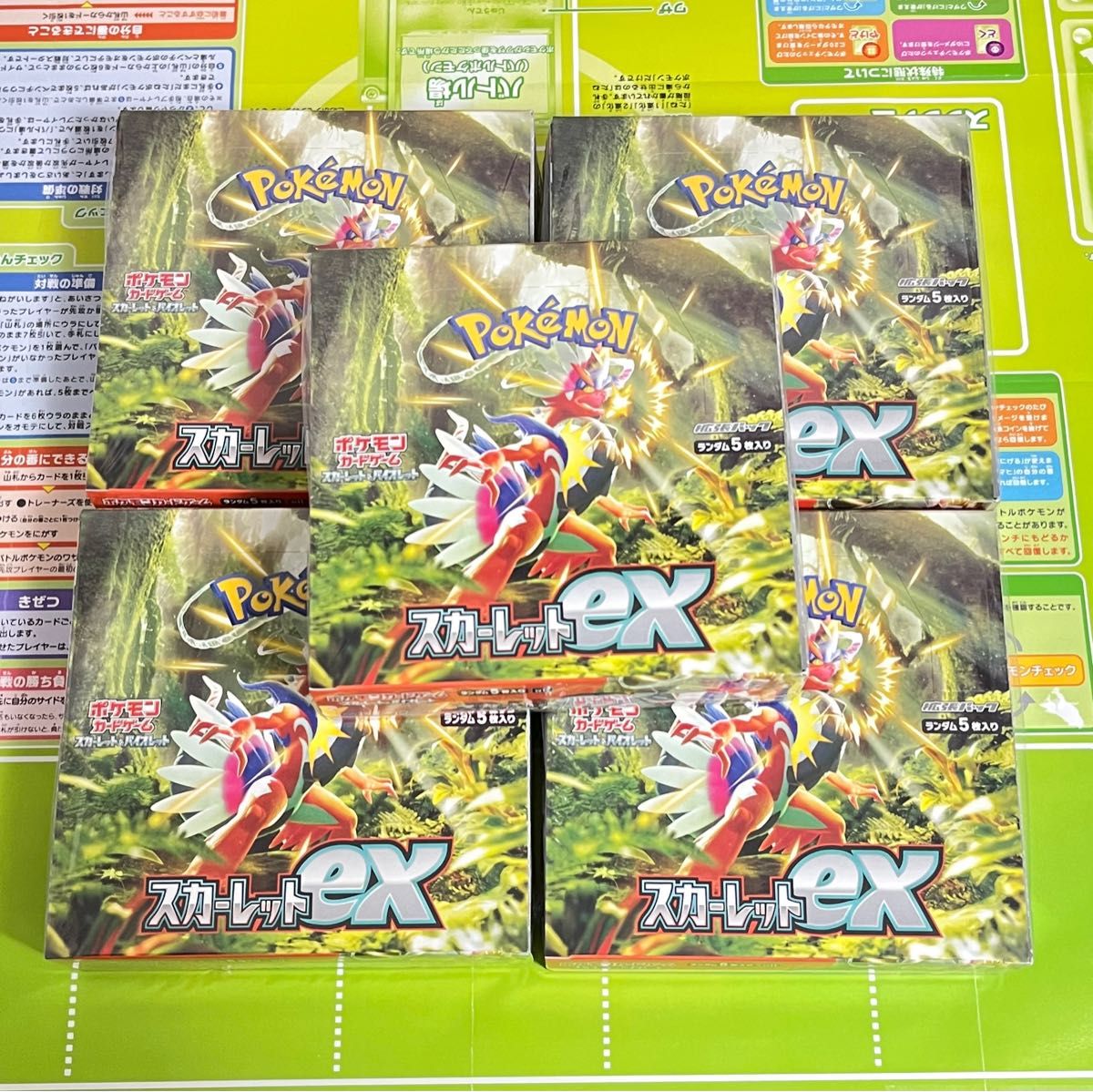 ポケモンカード スカーレットexボックスシュリンク付 | alfasaac.com