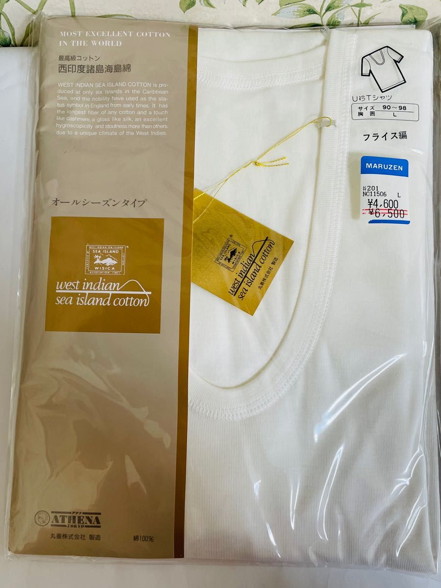 maruzen 丸善 最高級コットン 西印度諸島海島綿 U衿Tシャツ maruzen 丸善 最高級コットン 西印度諸島海島綿 U衿Tシャツ