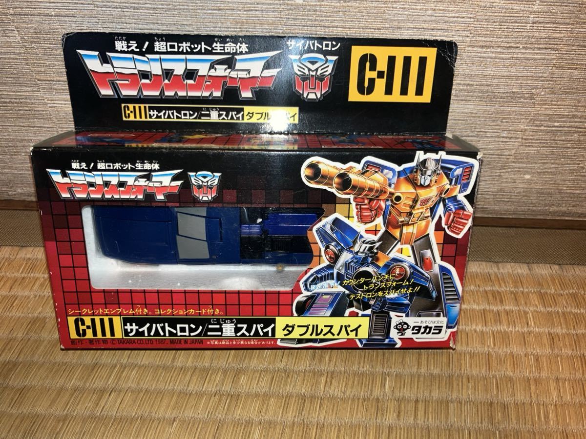 Yahoo!オークション - タカラ トランスフォーマー サイバトロン Yahoo!オークション - タカラ トランスフォーマー サイバトロン