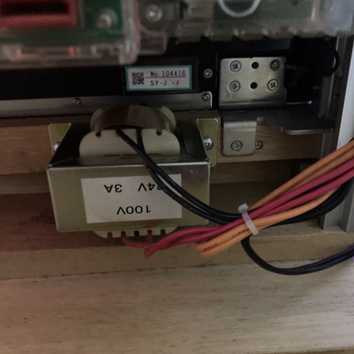 本物の本物のパチンコ実機 CR大海物語4SBC 循環仕様 家庭用電源