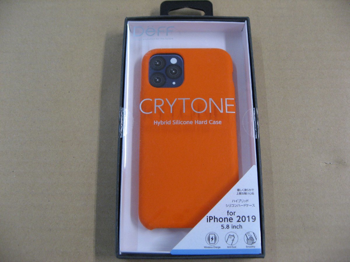 IO DATA(アイオーデータ) iPhone 11 Pro 5.8インチ用 シリコンハードCASE　＜CRYTONE： クレトーン＞ コーラルオレンジ BKS-IPS19SKO_画像1