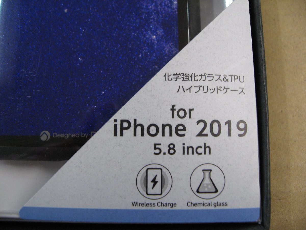 IO DATA(アイオーデータ) iPhone 11 Pro 5.8インチ用 HYBRID CASE Etanze 化学強化ガラス＆TPU複合素材ケース 星空ブルー BKS-IPE19SSBU_画像2