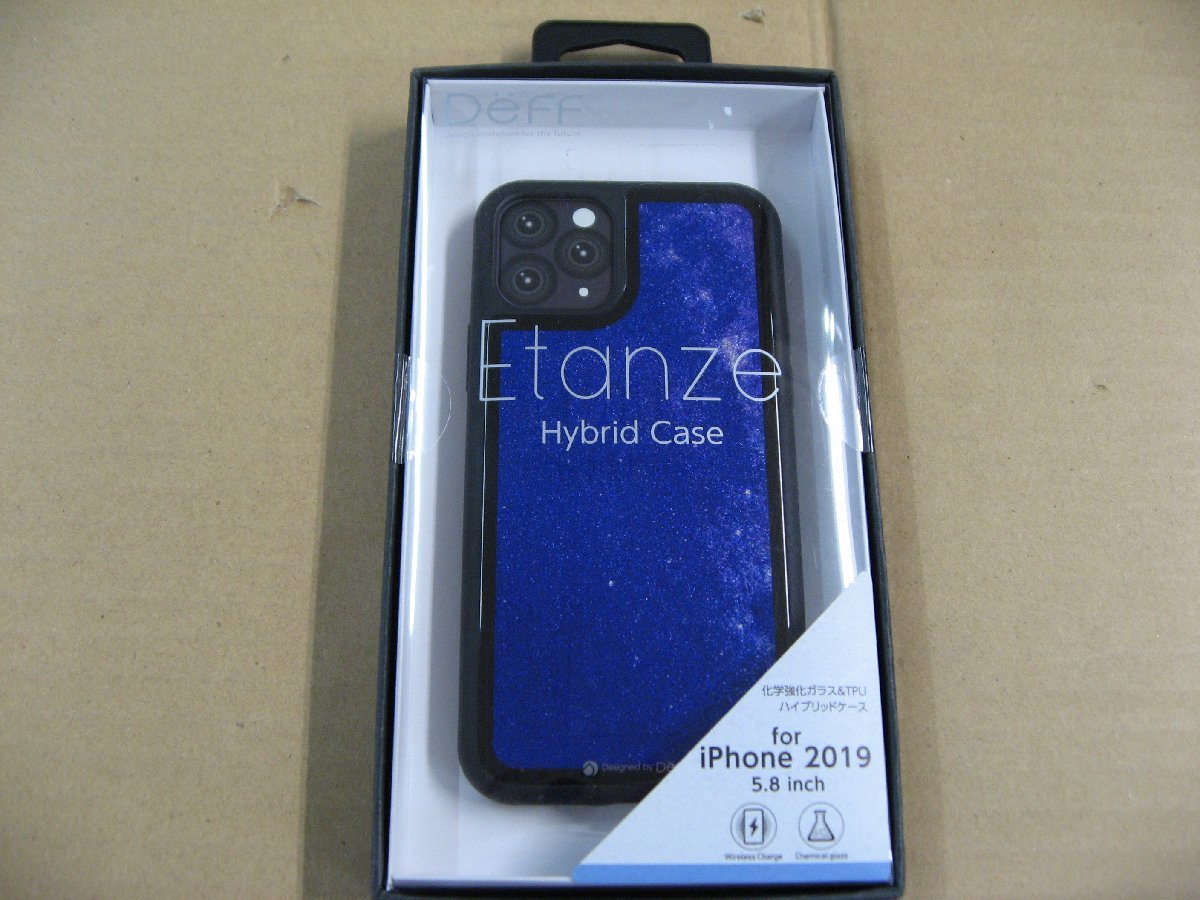 IO DATA(アイオーデータ) iPhone 11 Pro 5.8インチ用 HYBRID CASE Etanze 化学強化ガラス＆TPU複合素材ケース 星空ブルー BKS-IPE19SSBU_画像1