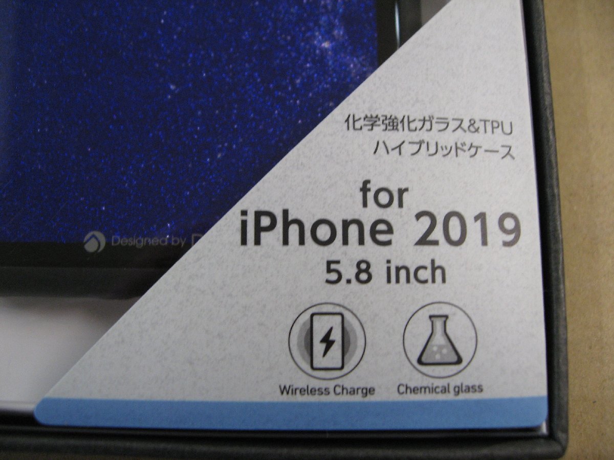 IO DATA(アイオーデータ) iPhone 11 Pro 5.8インチ用 HYBRID CASE Etanze 化学強化ガラス＆TPU複合素材ケース 星空ブルー BKS-IPE19SSBU_画像2